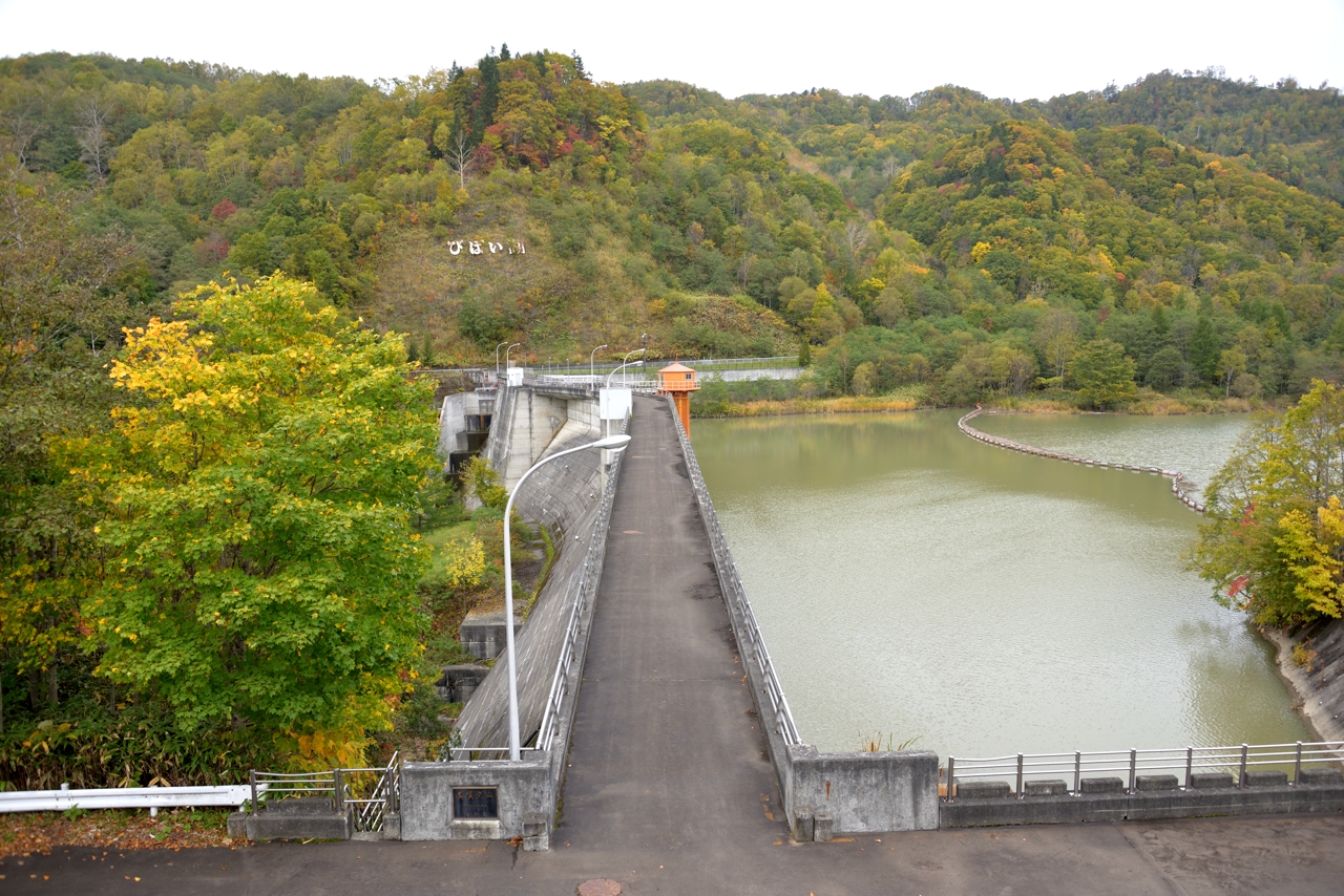 美唄ダム（北海道美唄市）