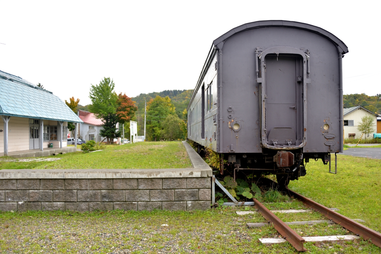 旧上砂川駅（北海道上砂川町）