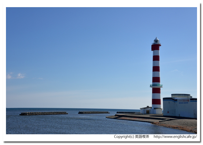 ノシャップ岬
、ノシャップ岬の灯台（北海道稚内市）