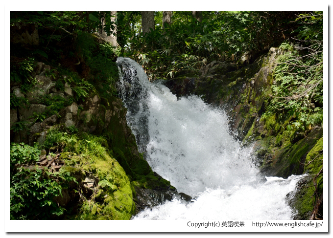 ポンベツの滝、ポンベツの滝の２段目をアップで（北海道豊浦町）