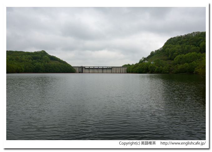 佐幌ダム、佐幌ダムのダム公園から見る堤体（北海道新得町）