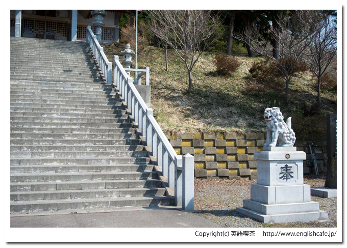 佐女川神社の狛犬（北海道木古内町）