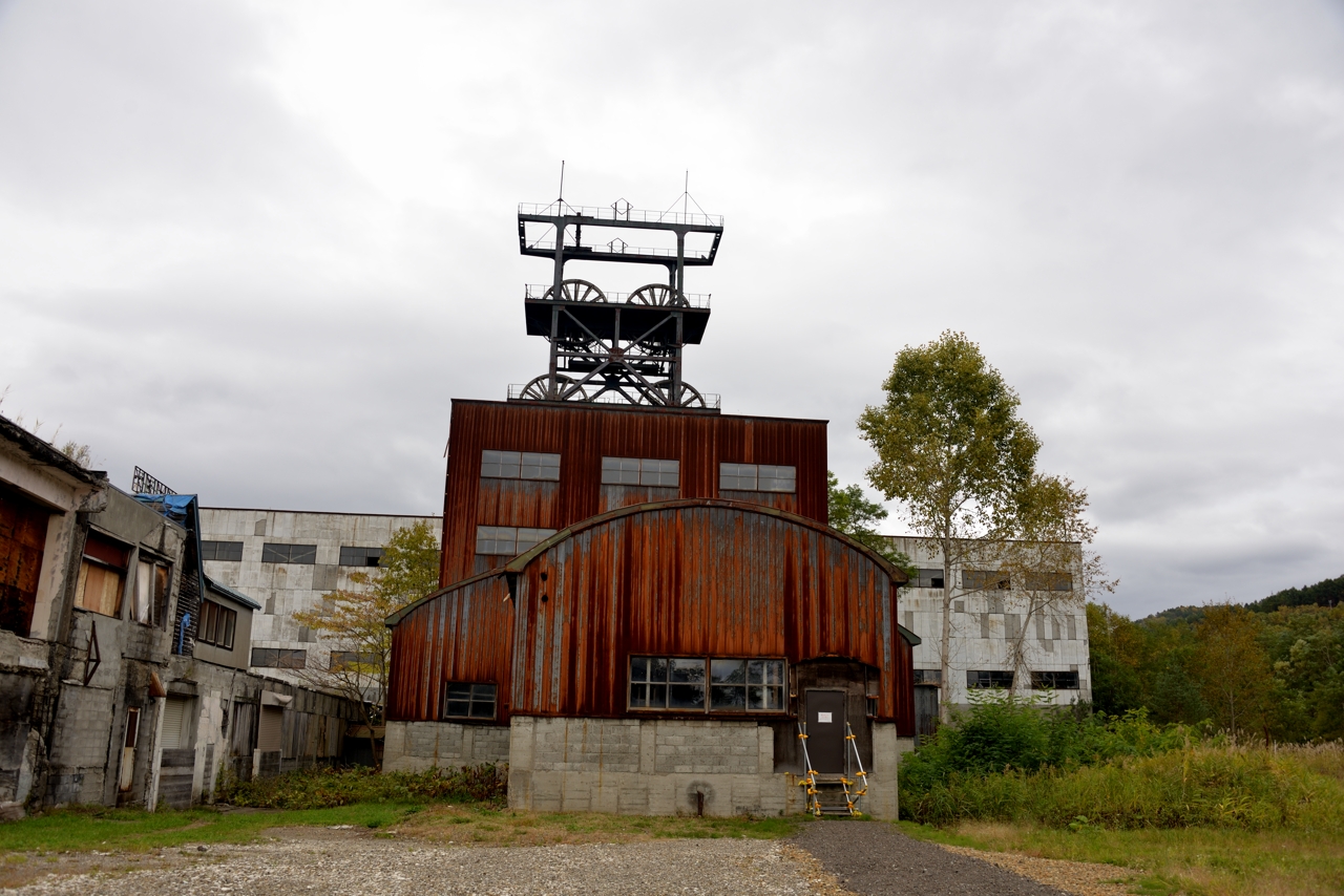 旧住友石炭赤平炭鉱立坑（北海道赤平市）