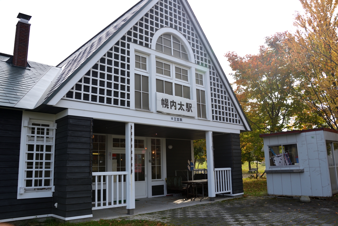 三笠駅（旧幌内線）（北海道三笠市）