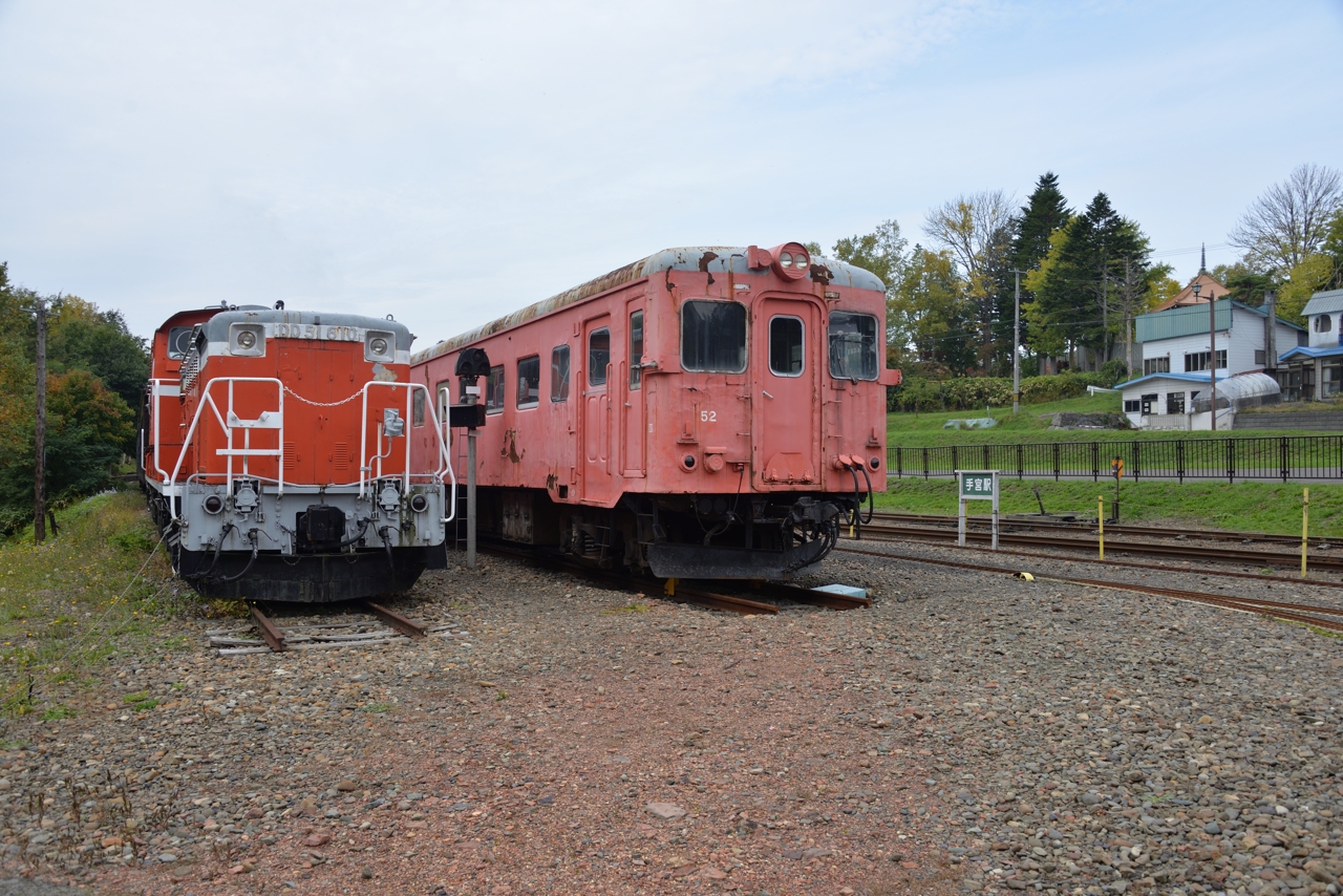 三笠鉄道記念館（幌内駅）（旧幌内線）（北海道三笠市）