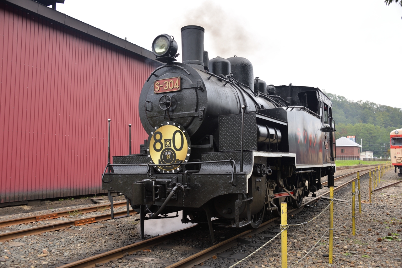 三笠鉄道記念館（幌内駅）（旧幌内線）（北海道三笠市）