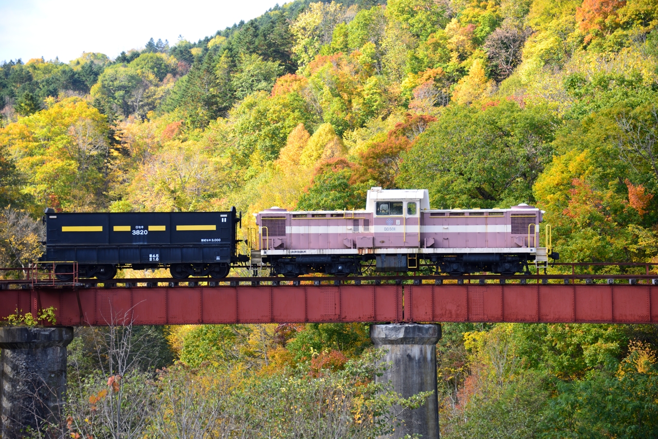 旧三井芦別鉄道炭山川橋梁（北海道芦別市）