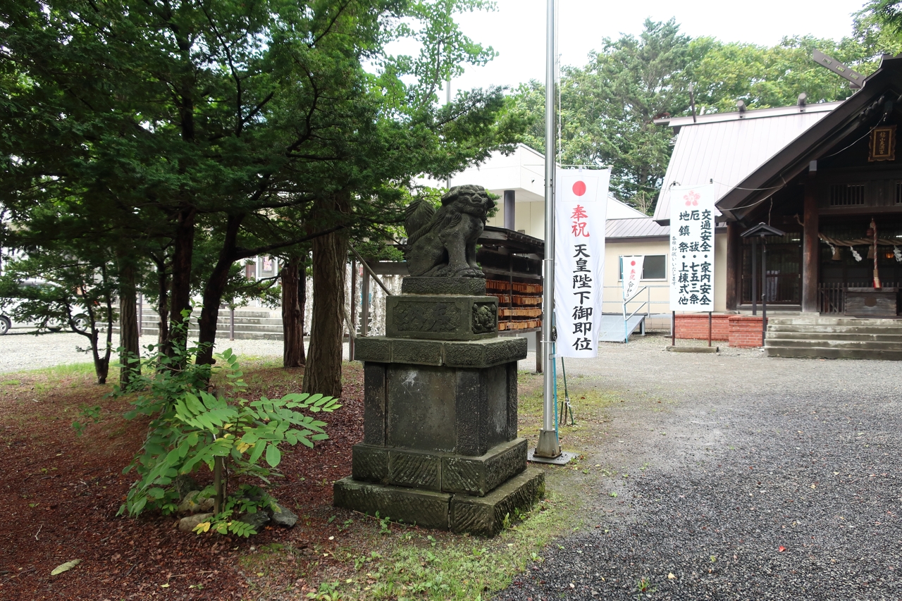 錦山天満宮（北海道江別市）