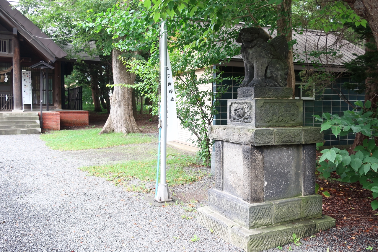 錦山天満宮（北海道江別市）