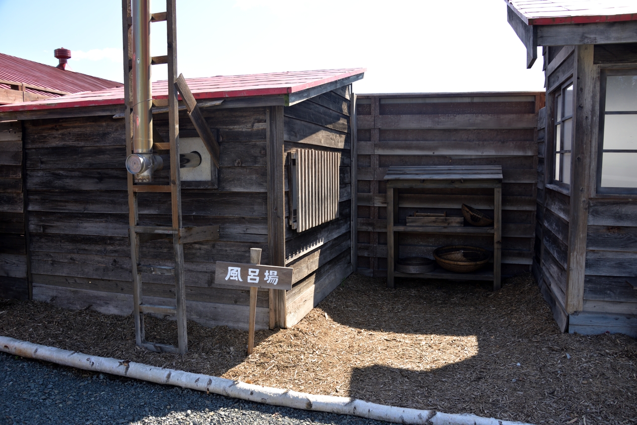 しばた牧場の正面玄関・新牛舎（なつぞらセット）（北海道新得町）