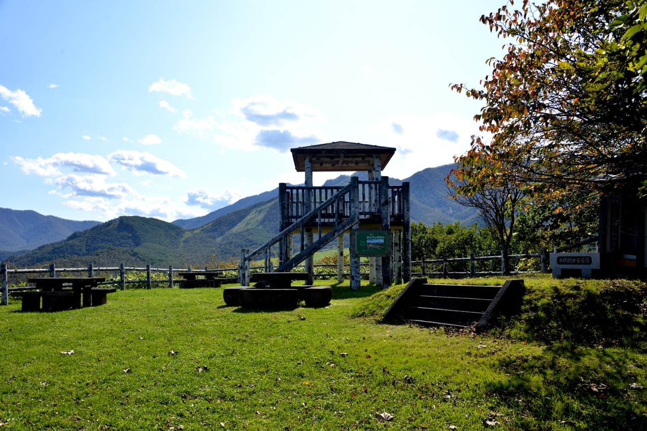 清水丸山展望台（北海道清水町）