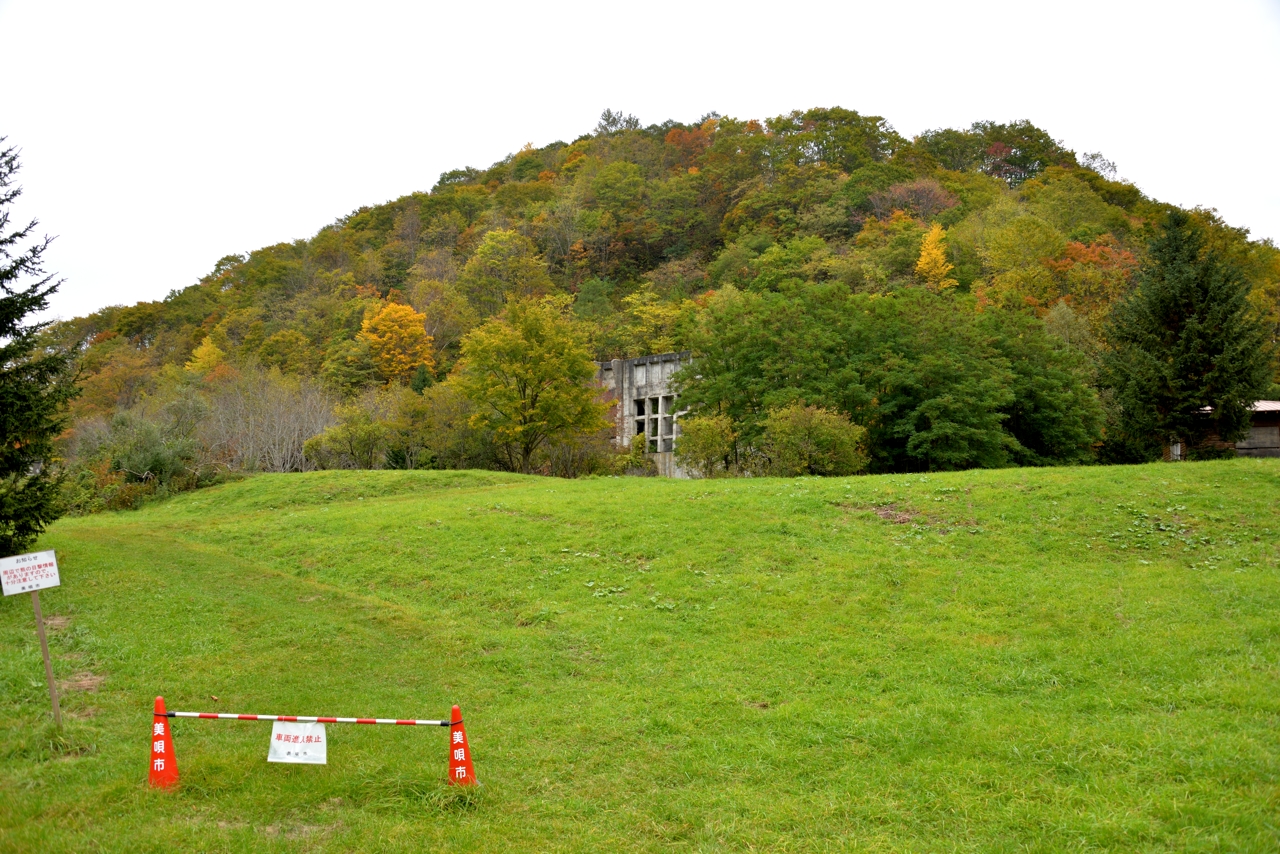 炭鉱メモリアル森林公園（北海道美唄市）