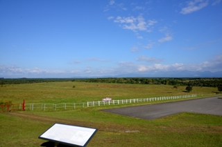 十勝牧場展望台（北海道音更町）