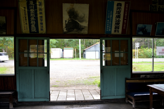 唐松駅（旧幌内線）（北海道三笠市）