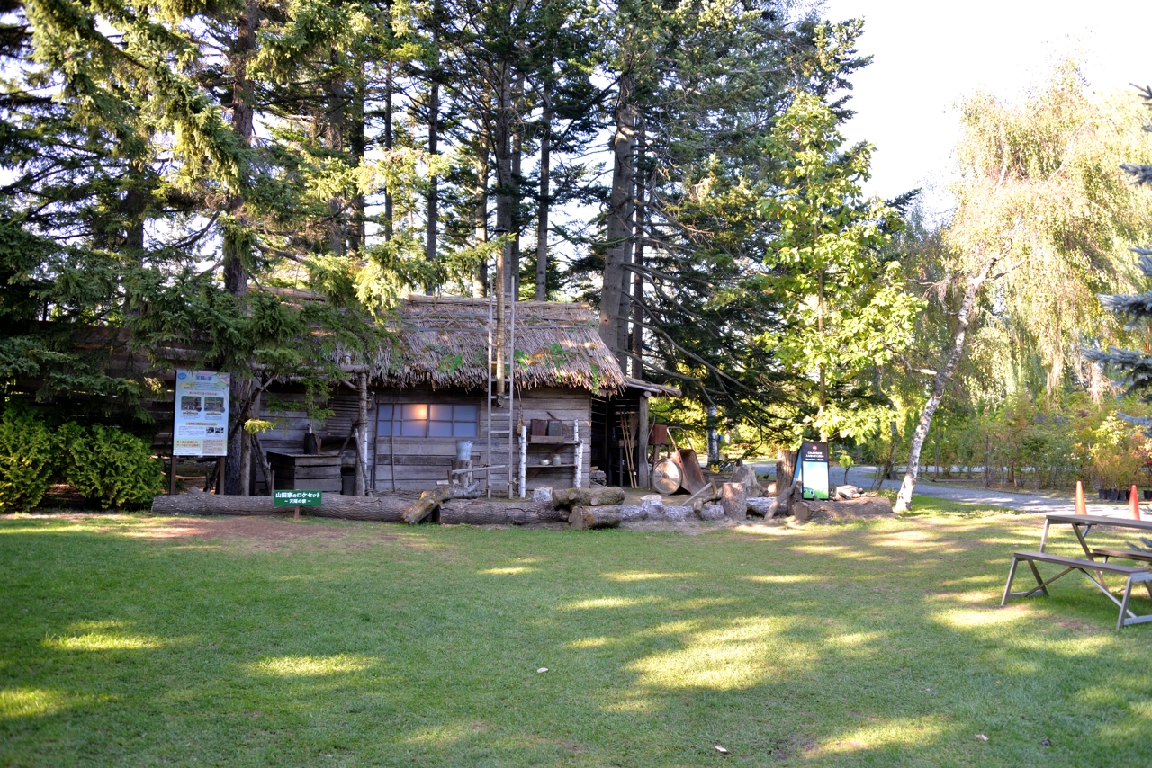 天陽の馬小屋と家（なつぞらセット）（真鍋公園）（北海道帯広市）