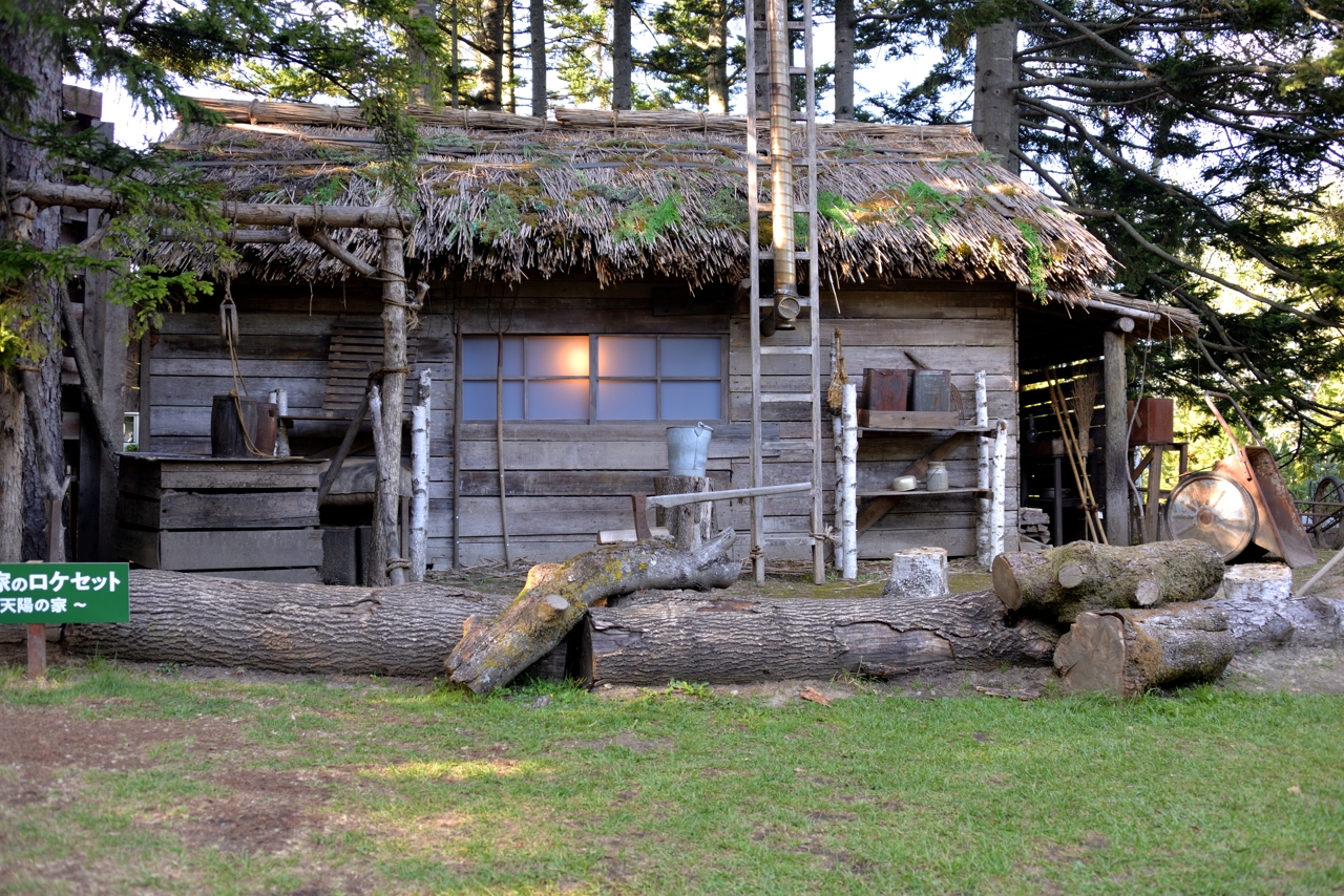 天陽の馬小屋と家（なつぞらセット）（真鍋公園）（北海道帯広市）